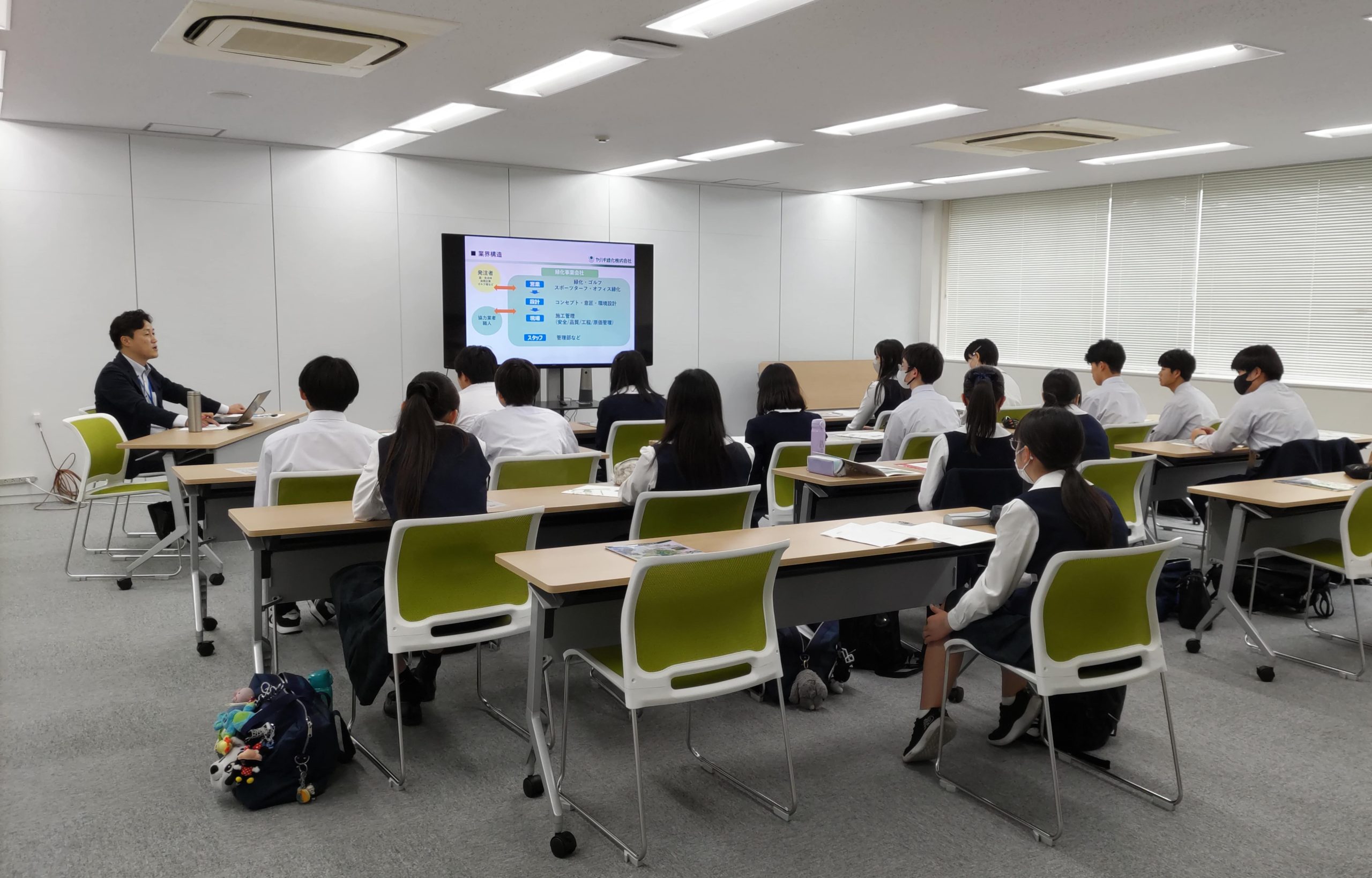 三重県学校法人暁学園　暁中学校　職場訪問学習を実施しました